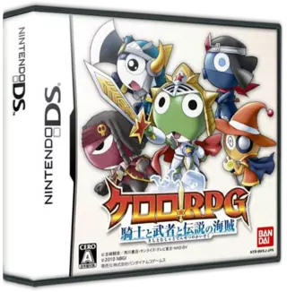 ROM Keroro RPG - Kishi to Musha to Densetsu no Kaizoku